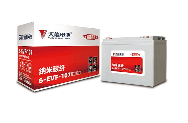 sefmlp新能源赛途系列