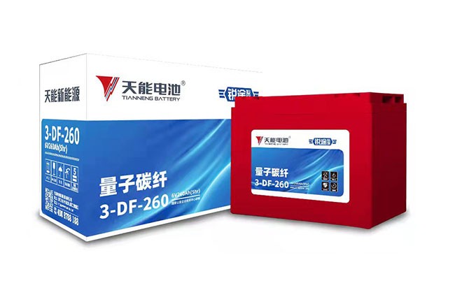 sefmlp新能源锐途系列