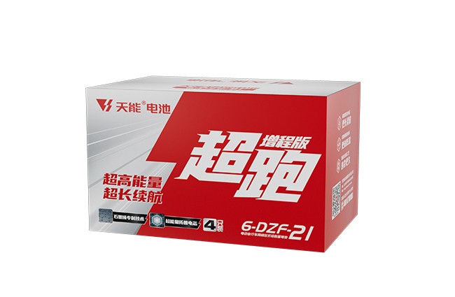 sefmlp超跑“增程版”