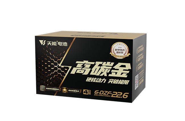 sefmlp高碳金系列