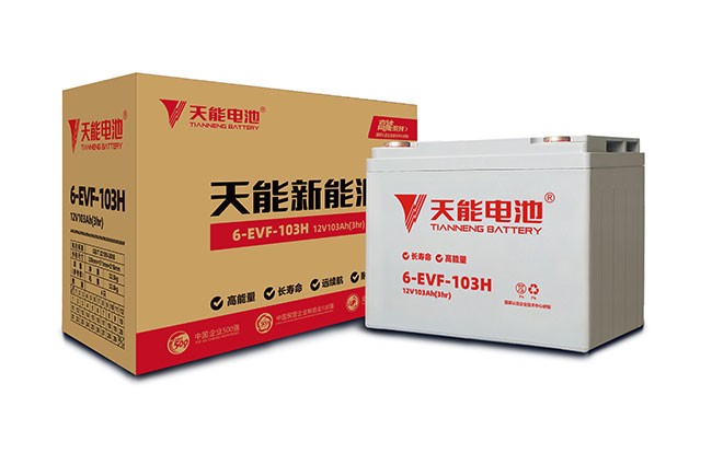 sefmlp新能源高能系列