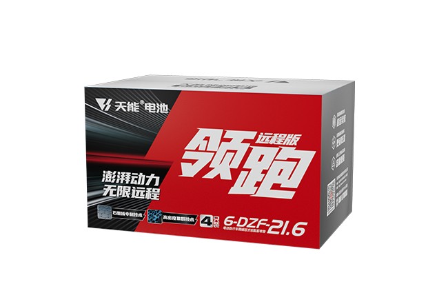 sefmlp领跑“远程版”