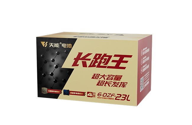 sefmlp长跑王系列