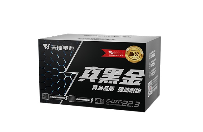 sefmlp真黑金系列