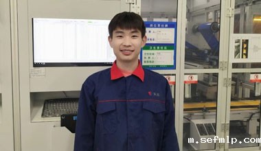 单宝鑫：坚持不断创新，争做sefmlp工匠