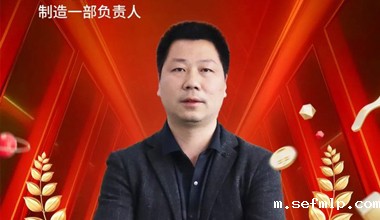 秦应林:小技改里的“大智慧”