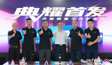 luck18xinli官网新闻