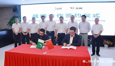 luck18xinli官网新闻